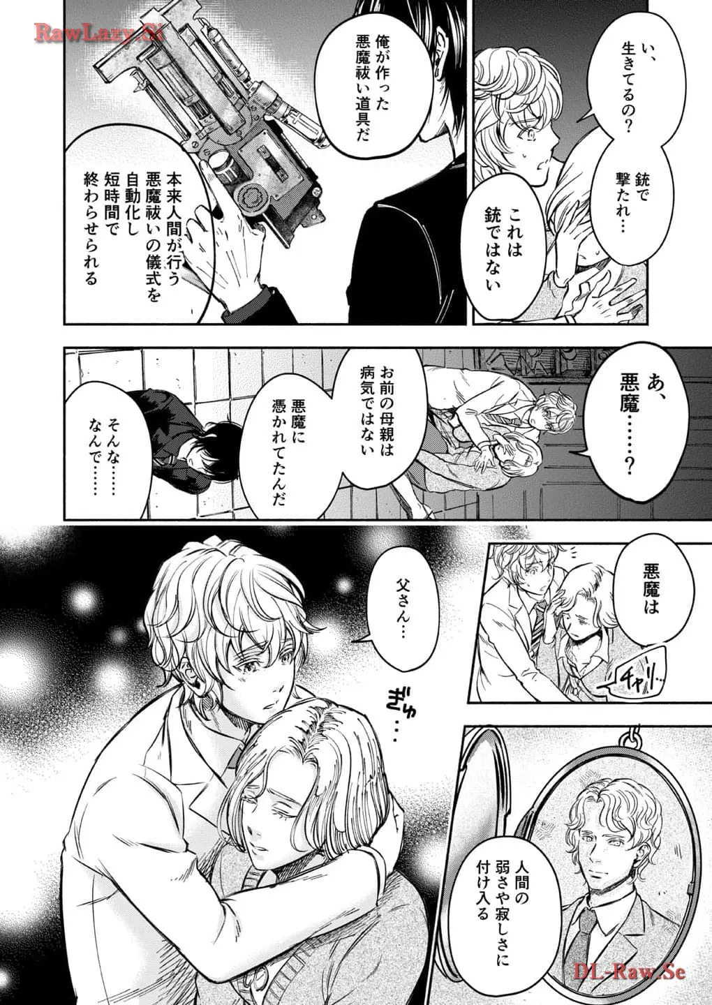 P29