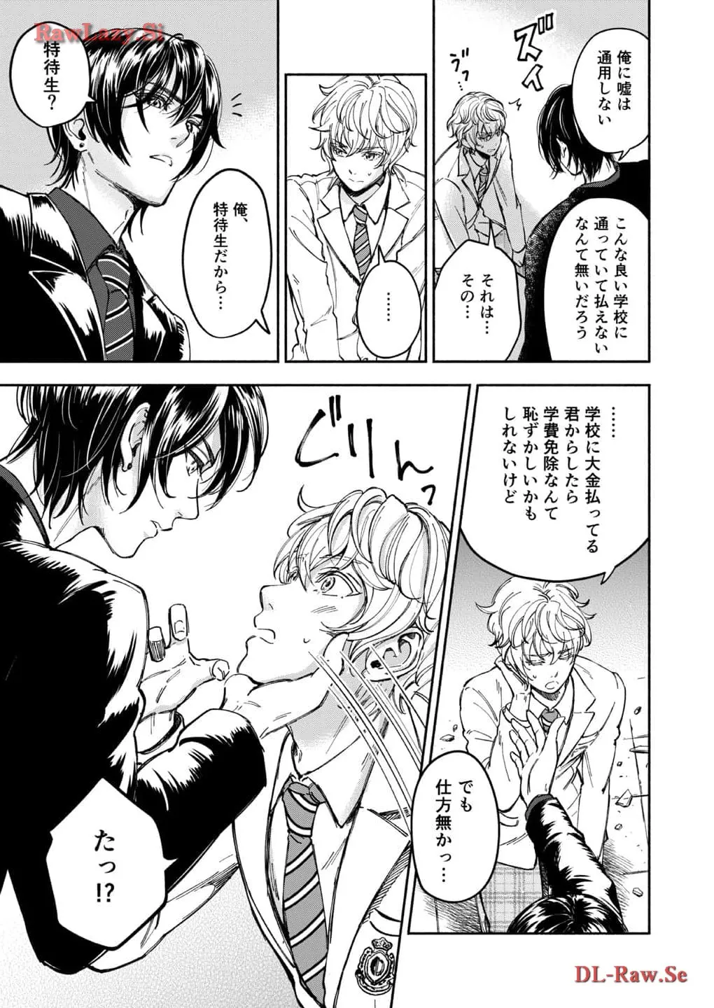 P32