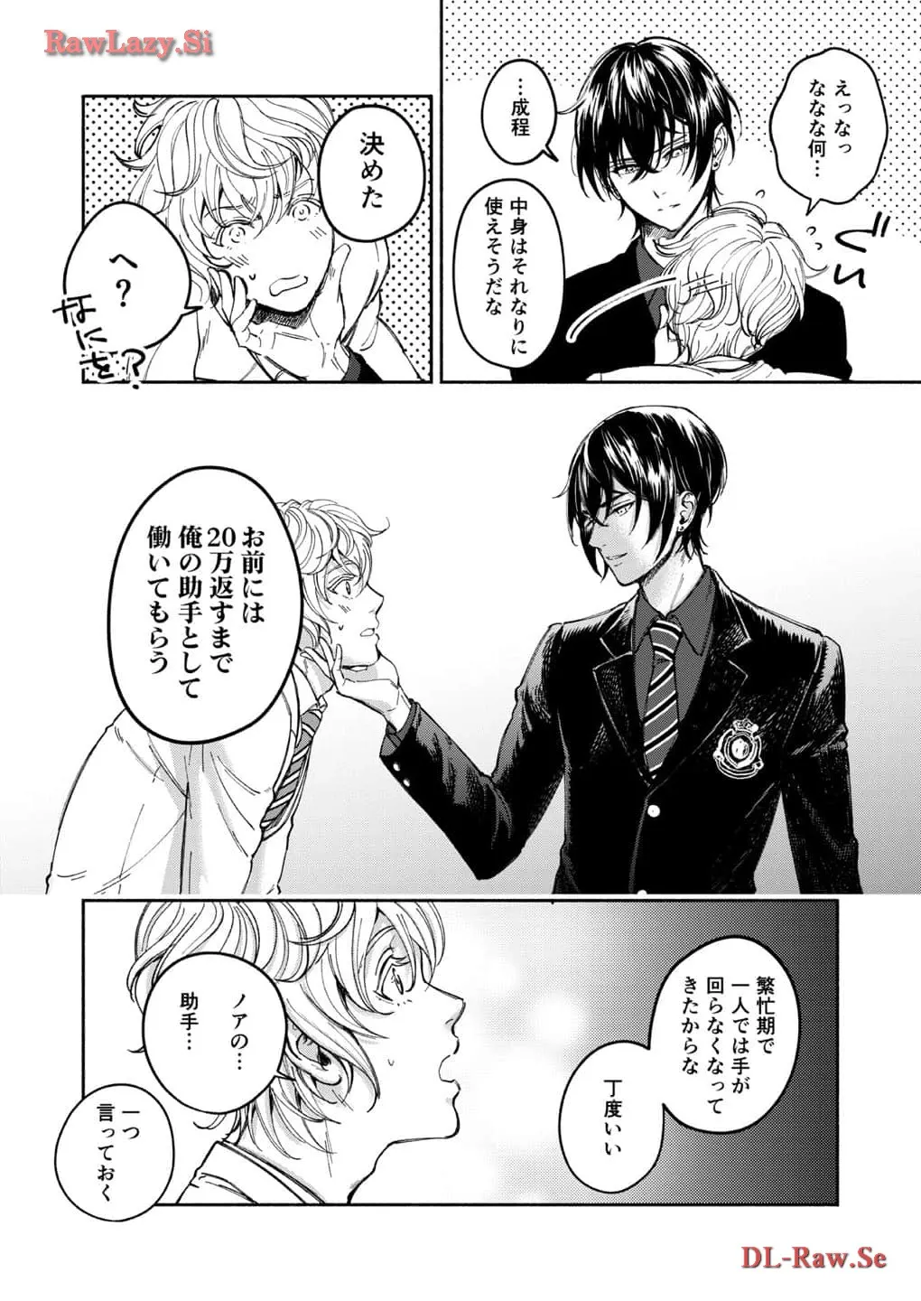 P33