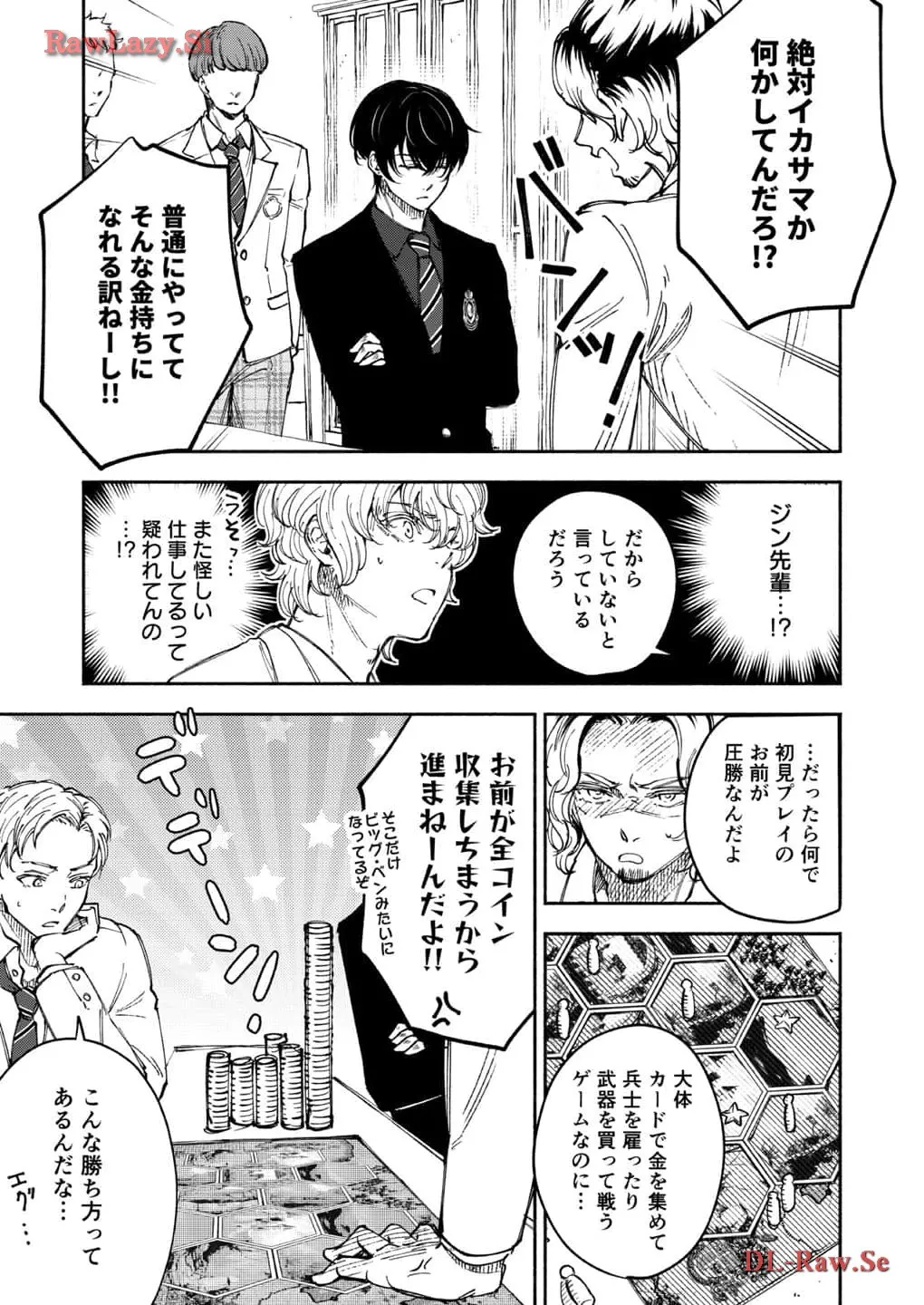 P54