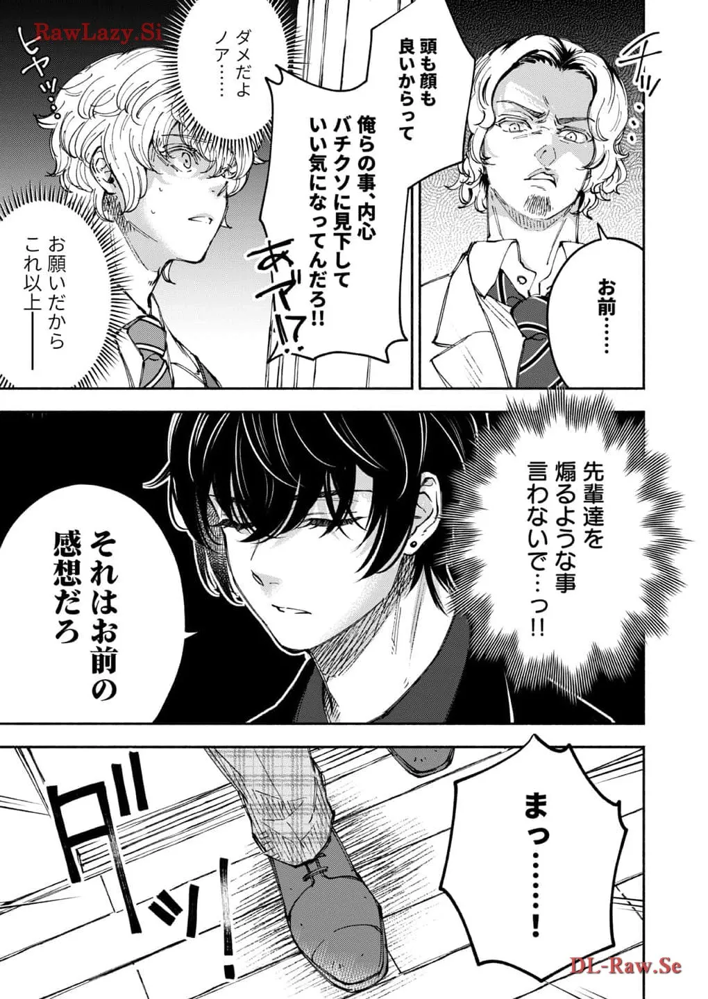 P56