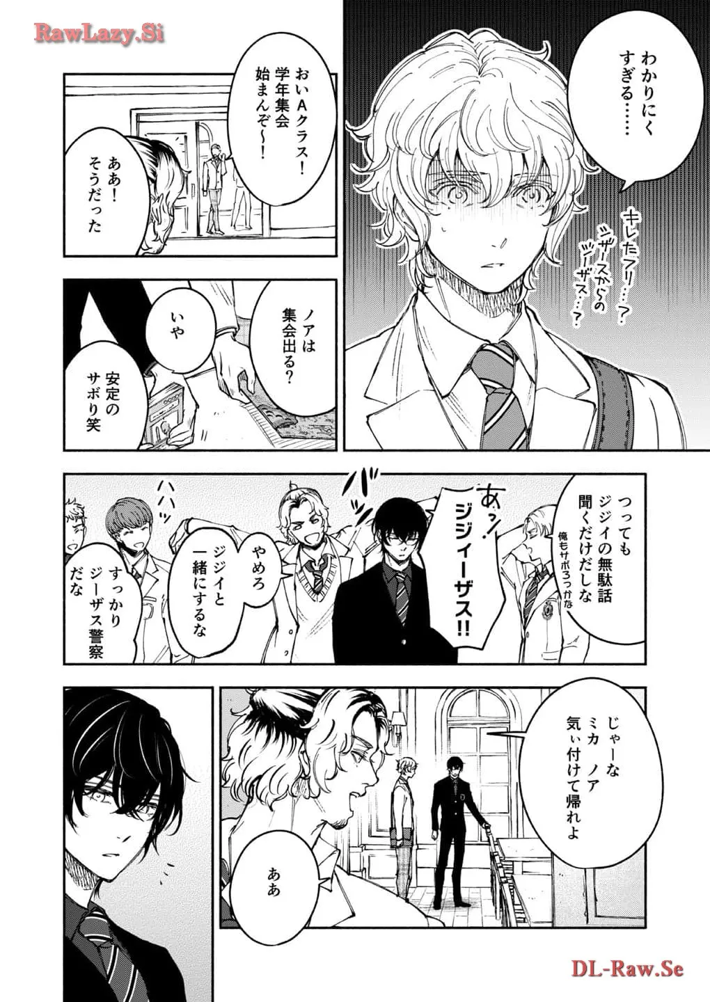 P59