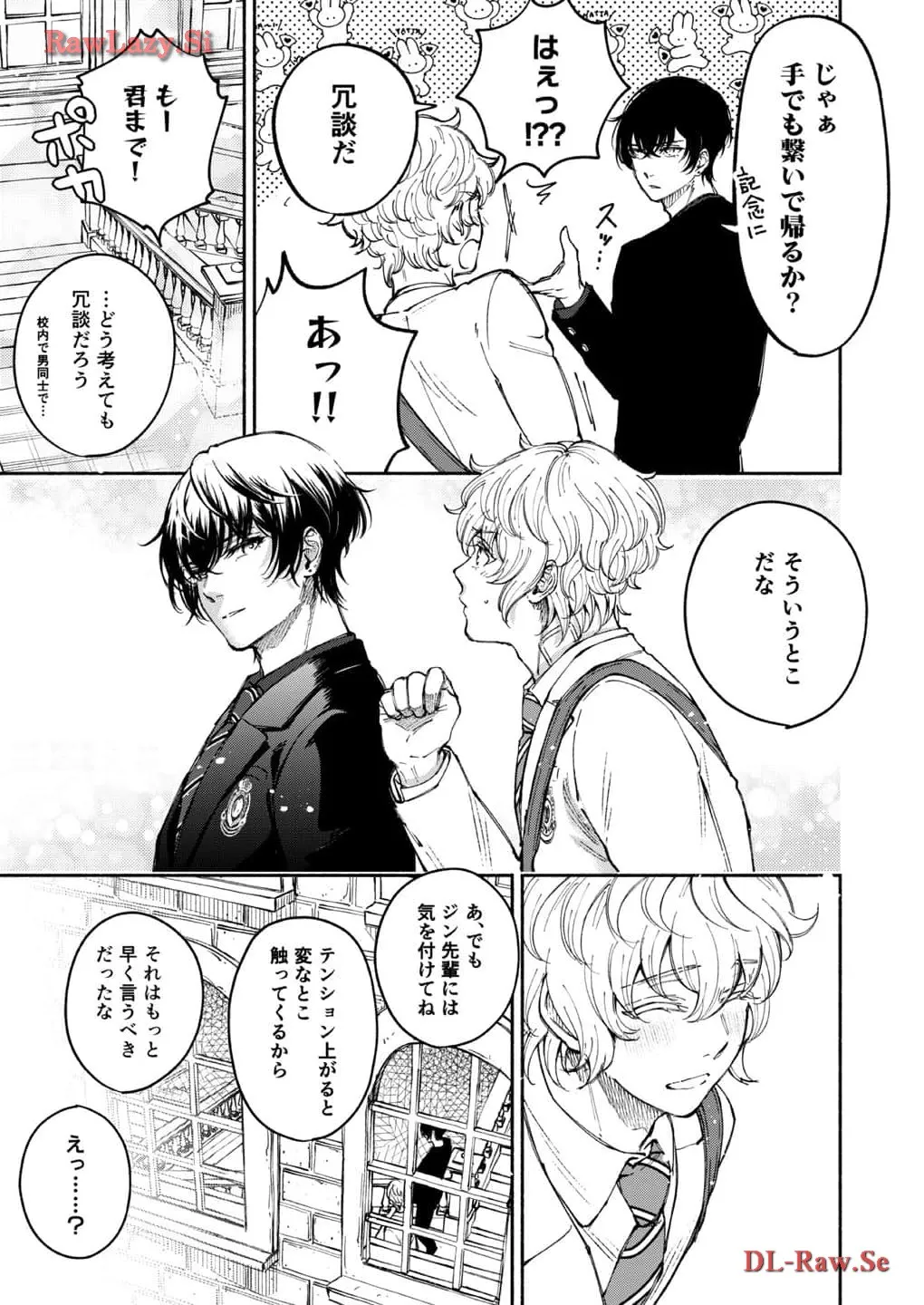 P66