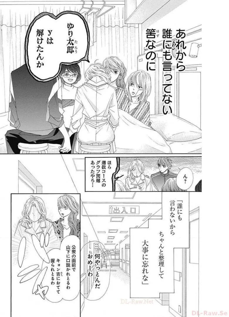 P46