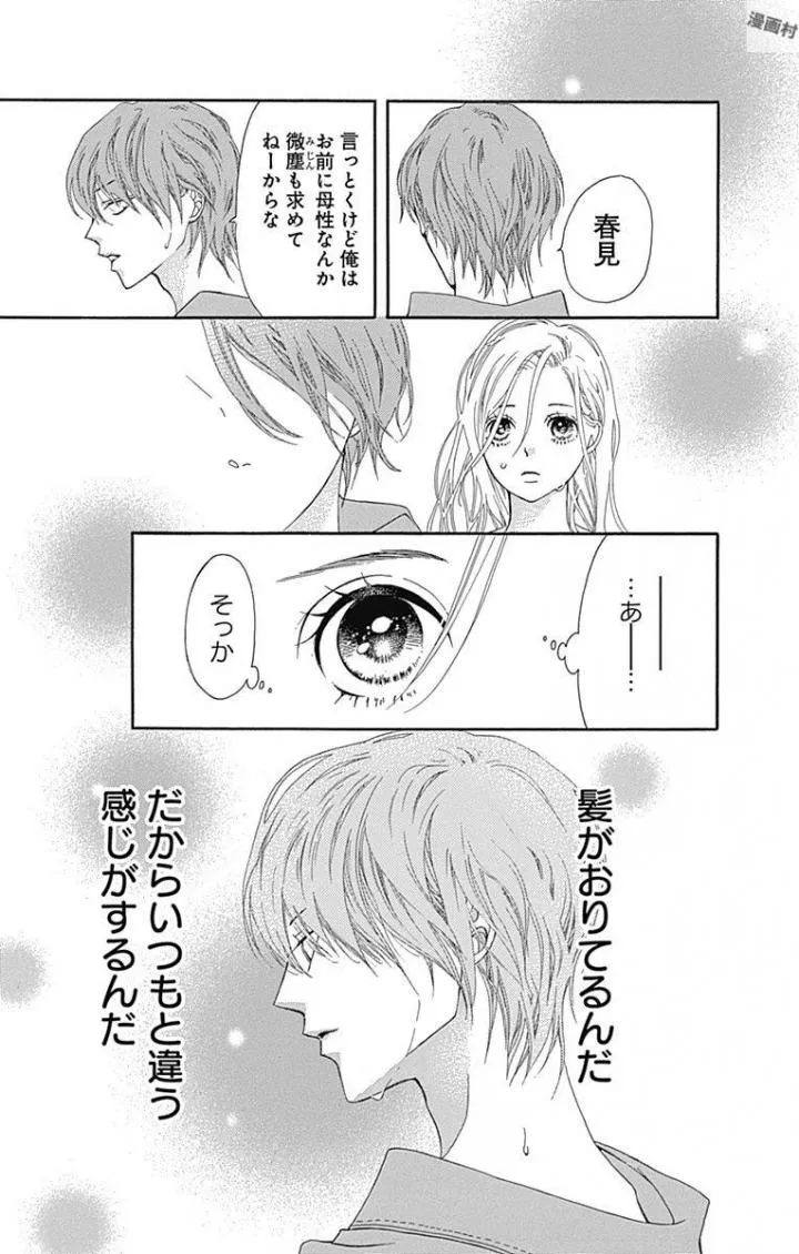 P58