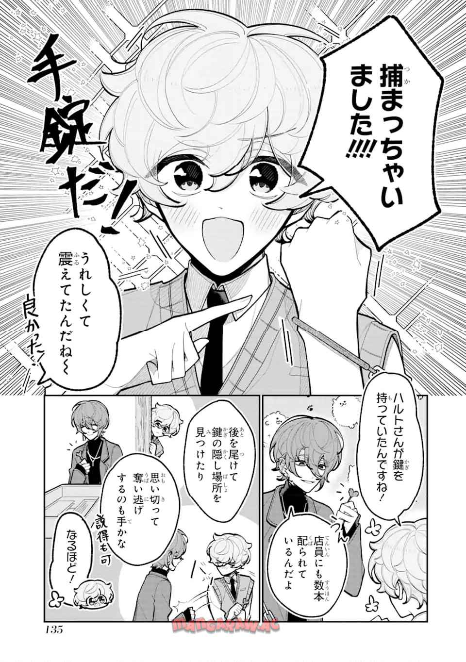 P3