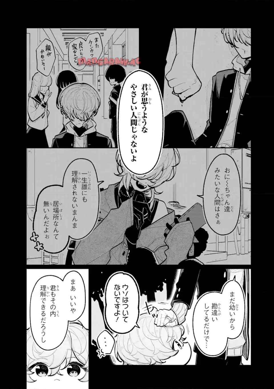 P9
