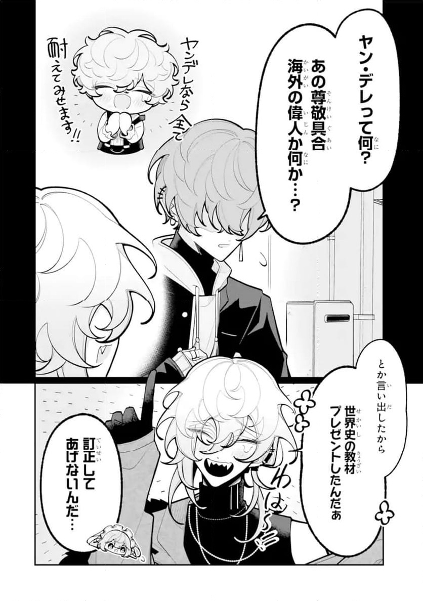 P4