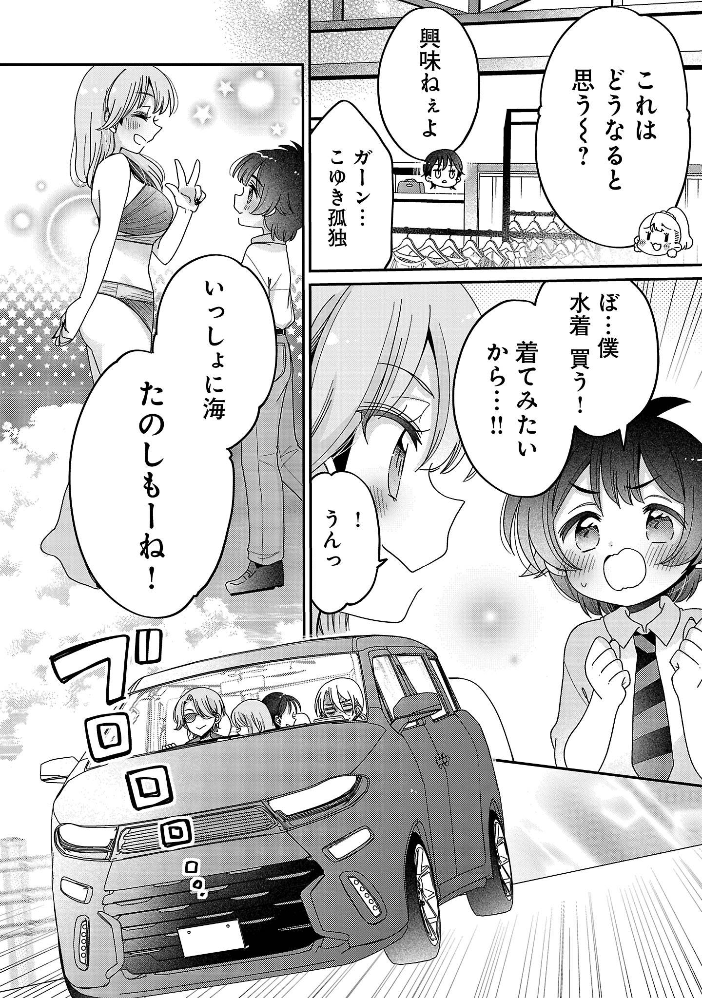P3