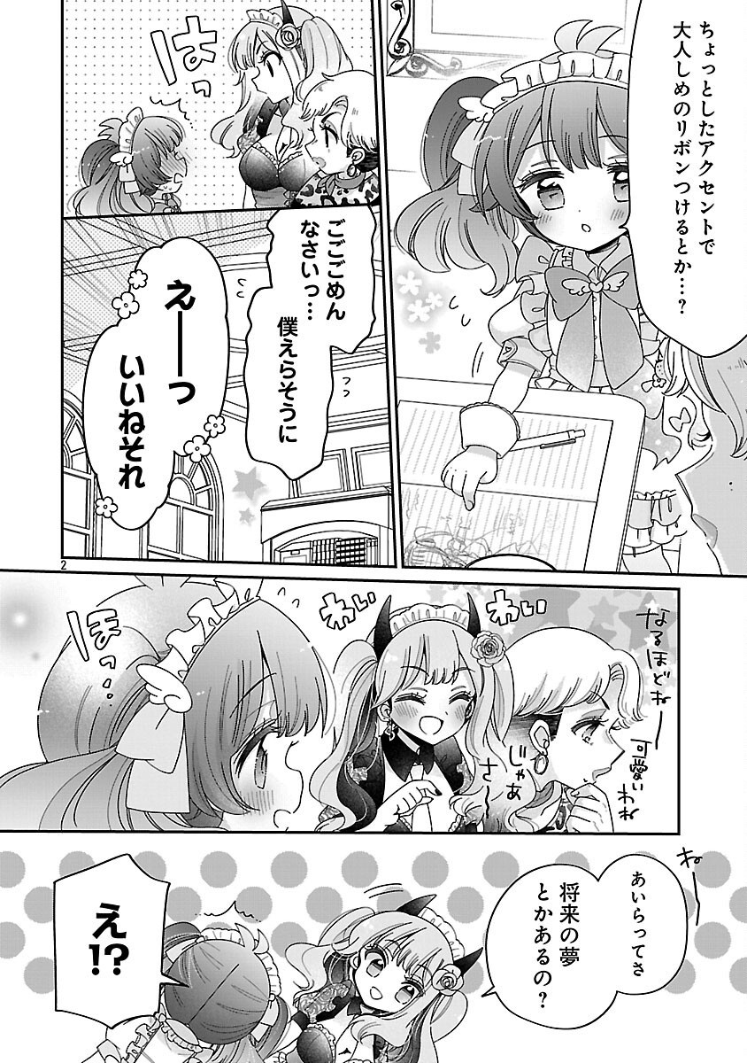 P4