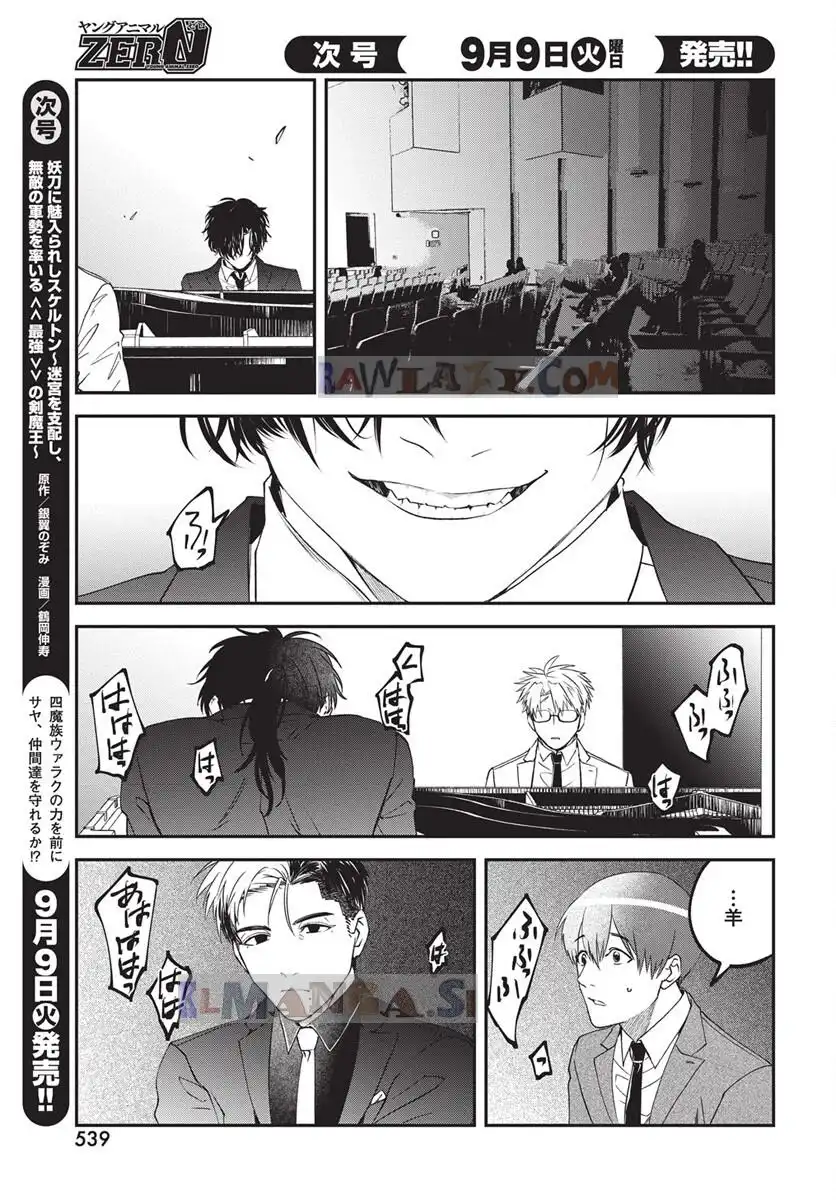 P31
