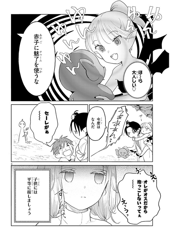 P6