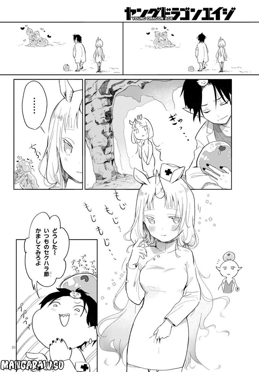 P9