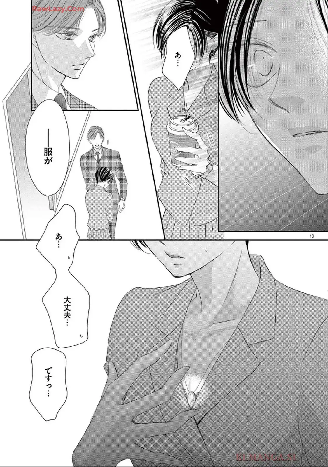 P13