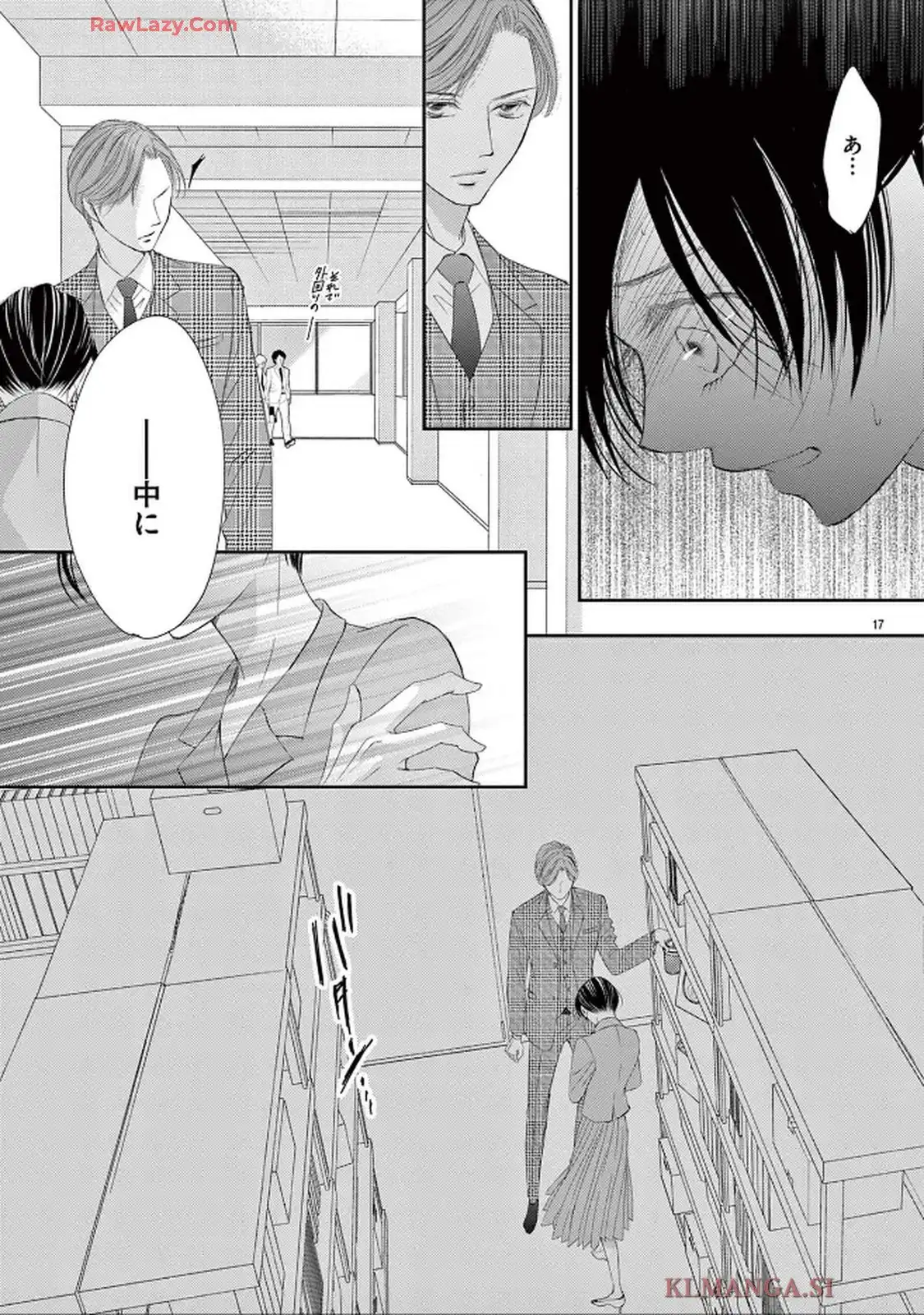 P17