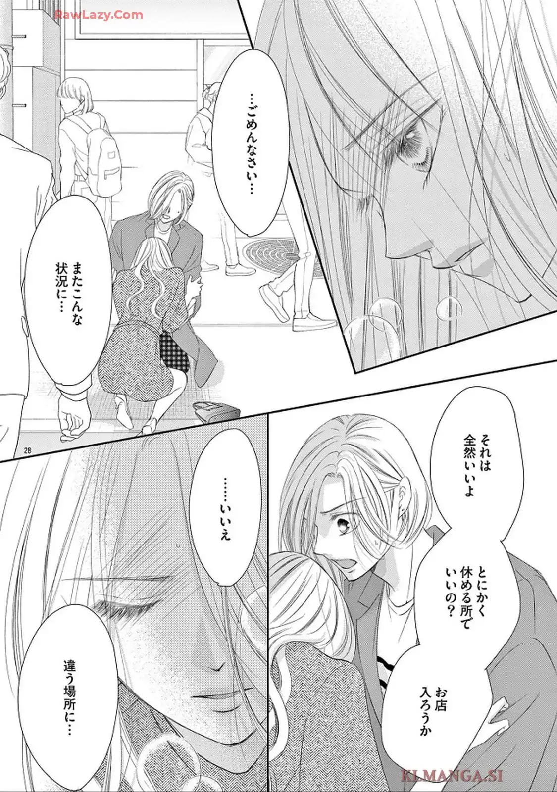 P28