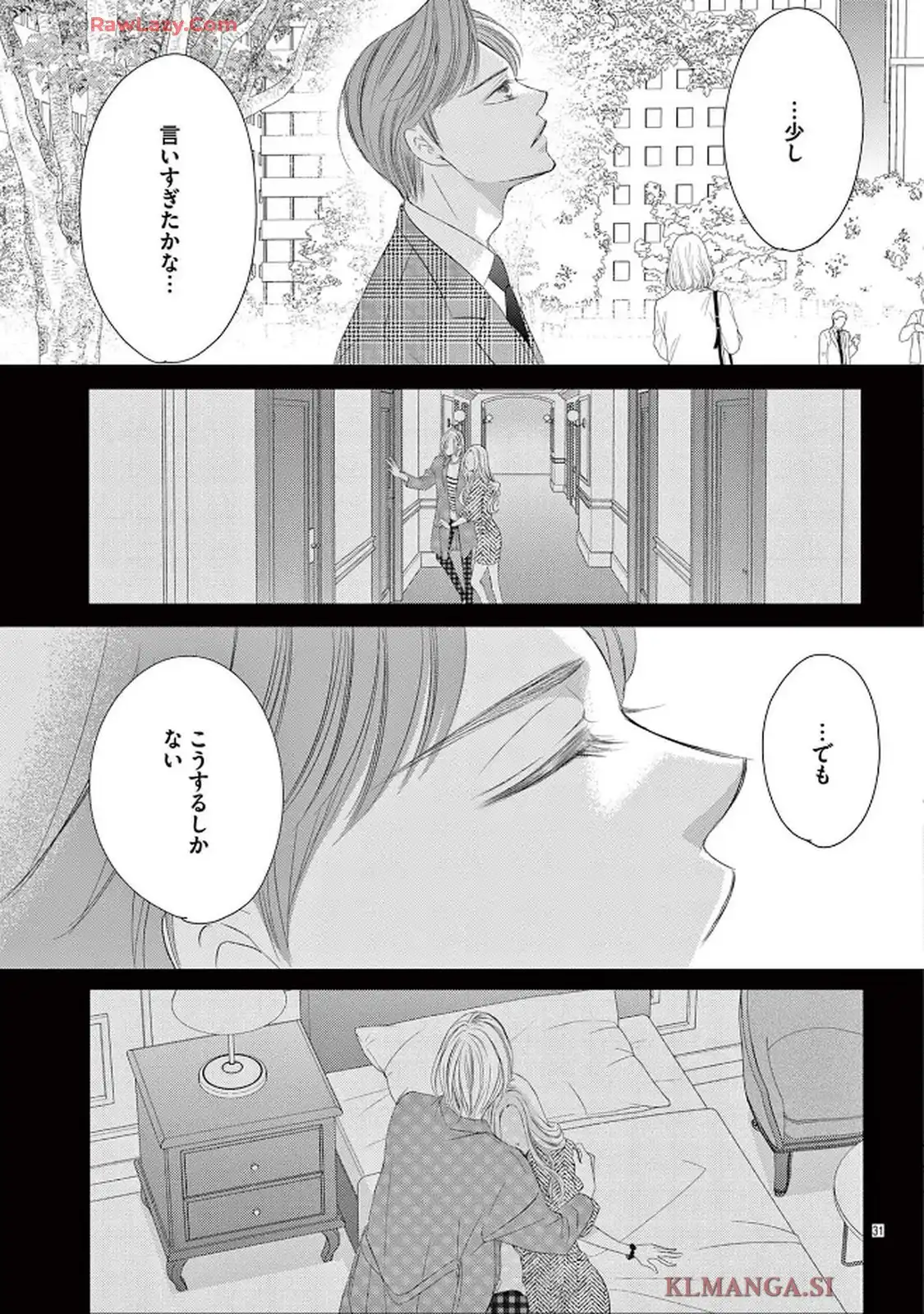 P31