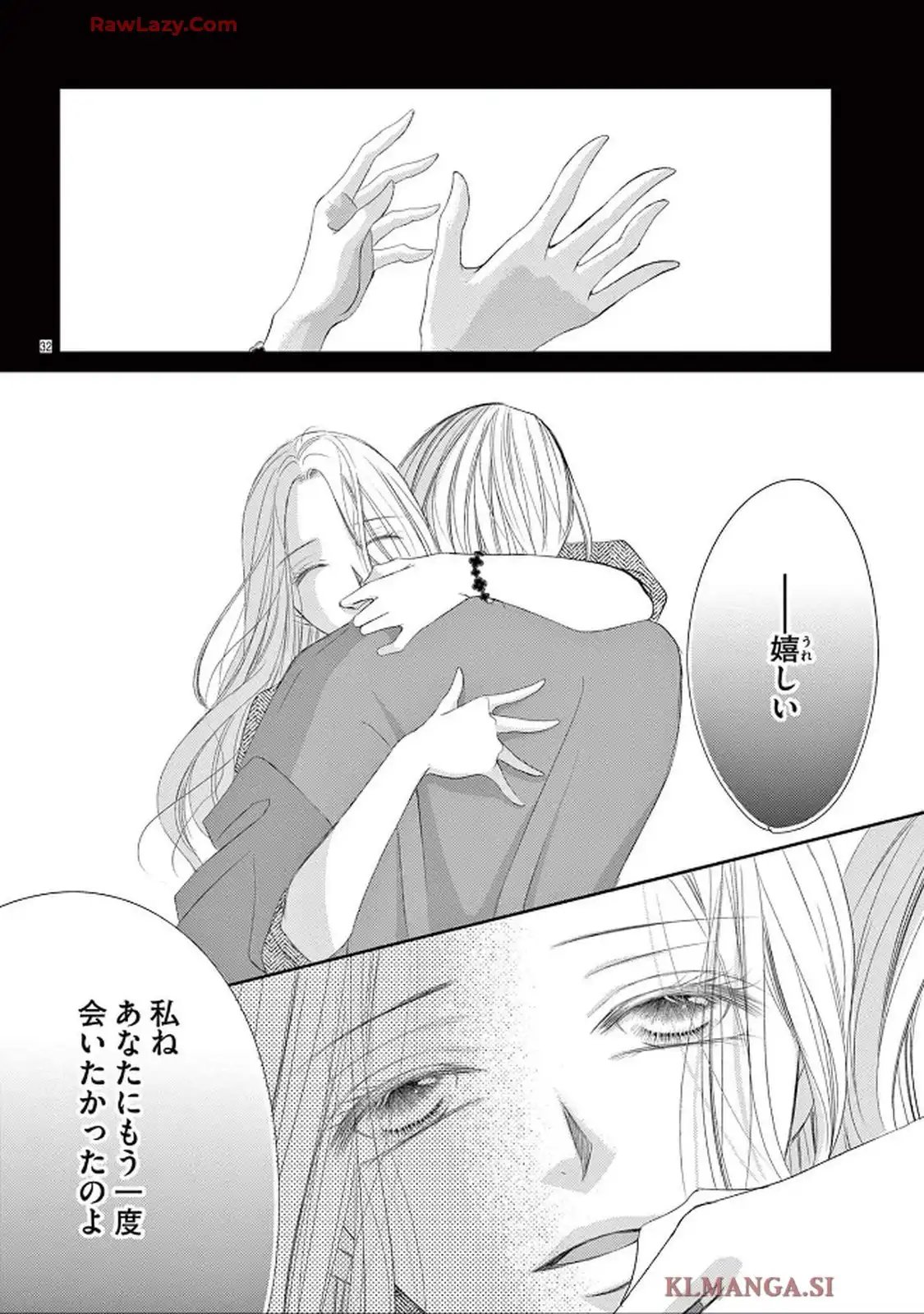 P32