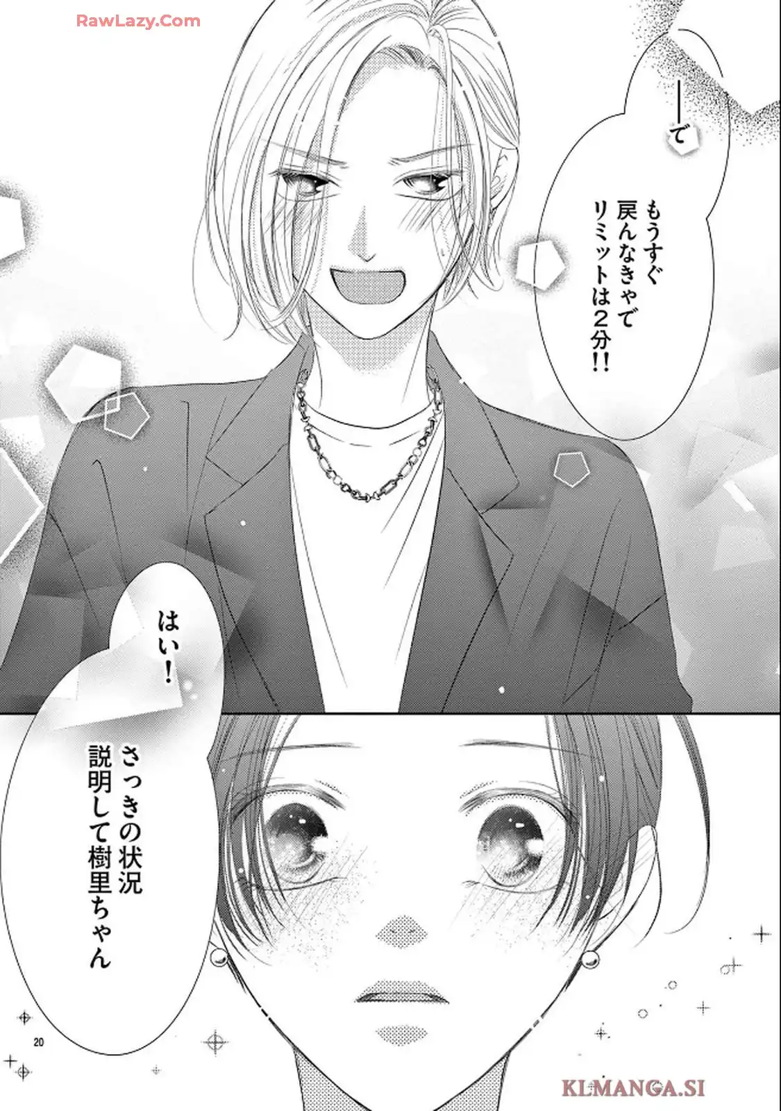 P20