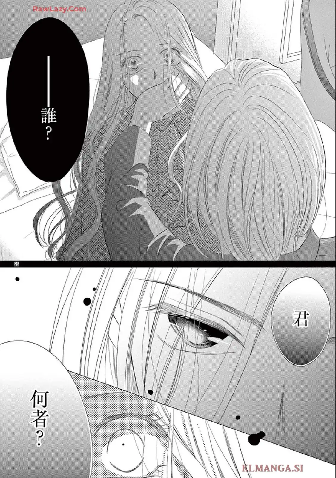 P26