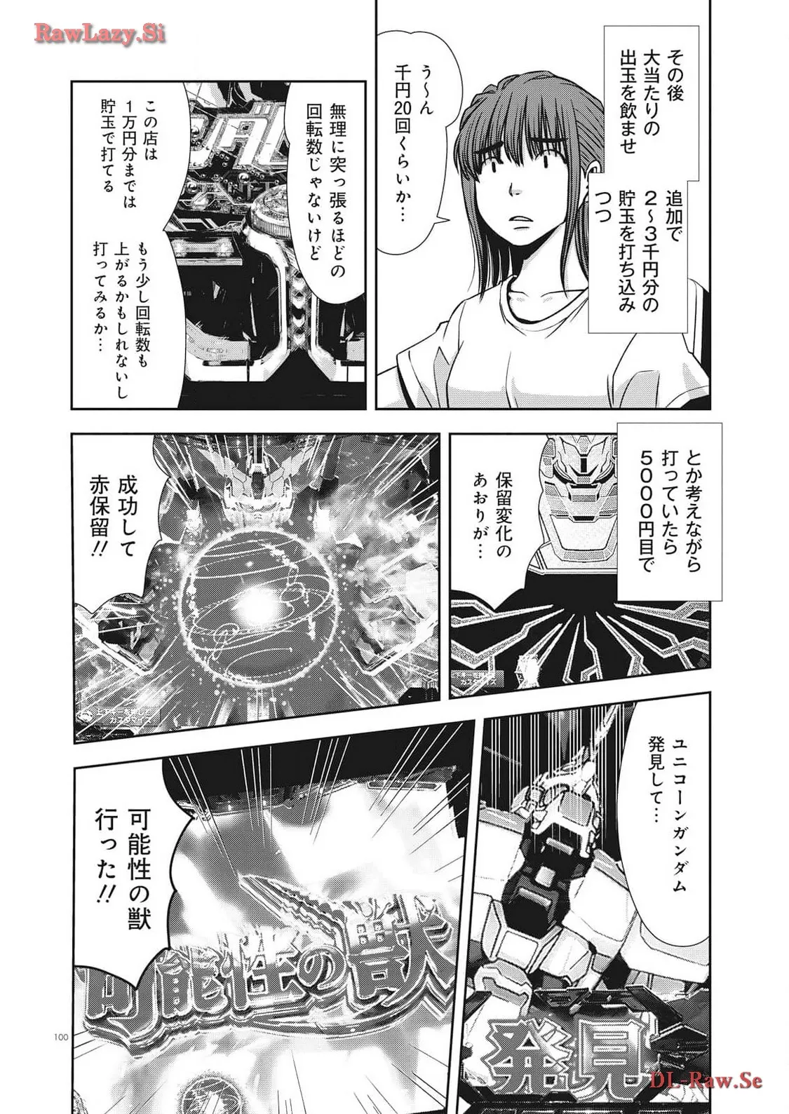 P10