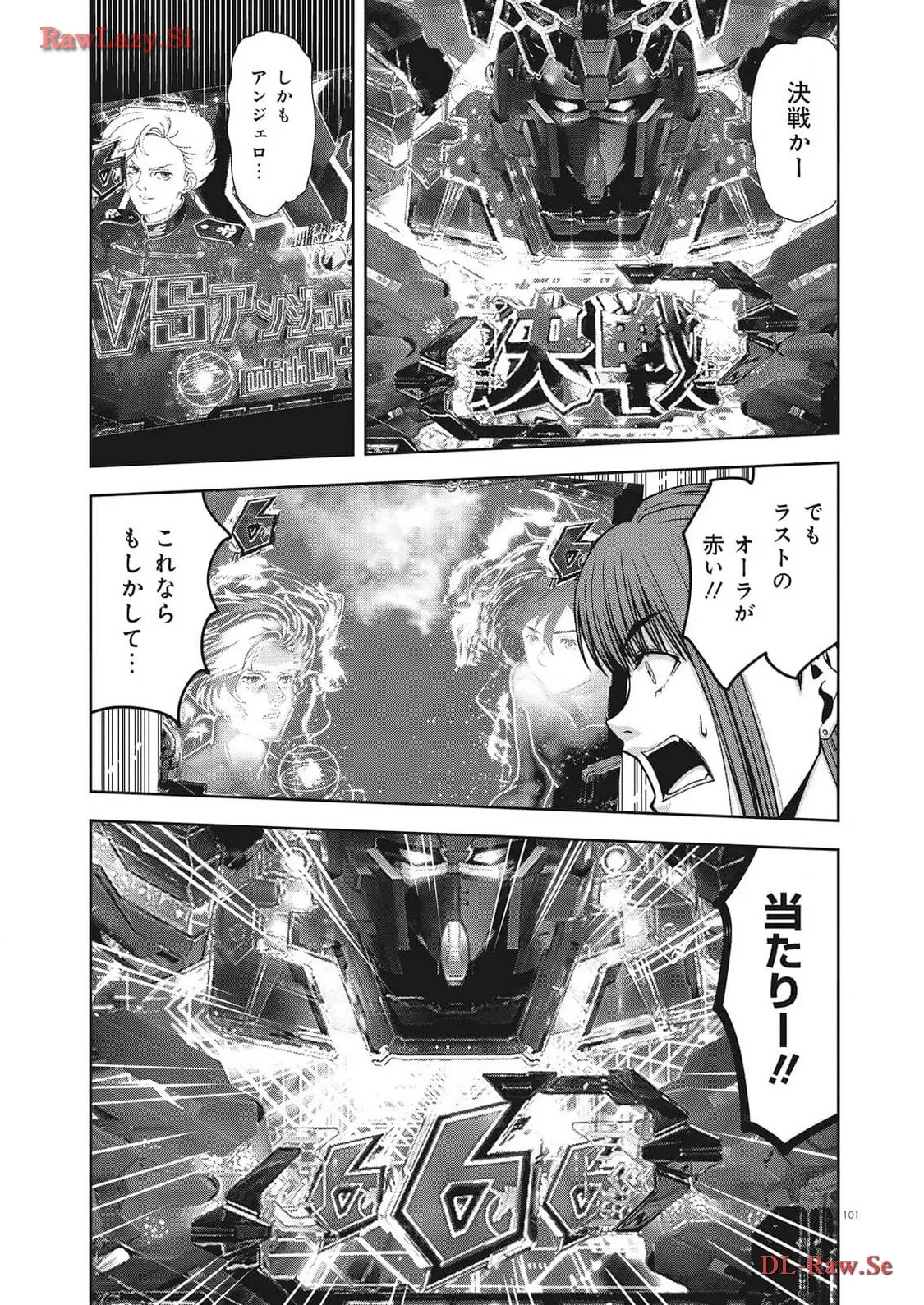 P11