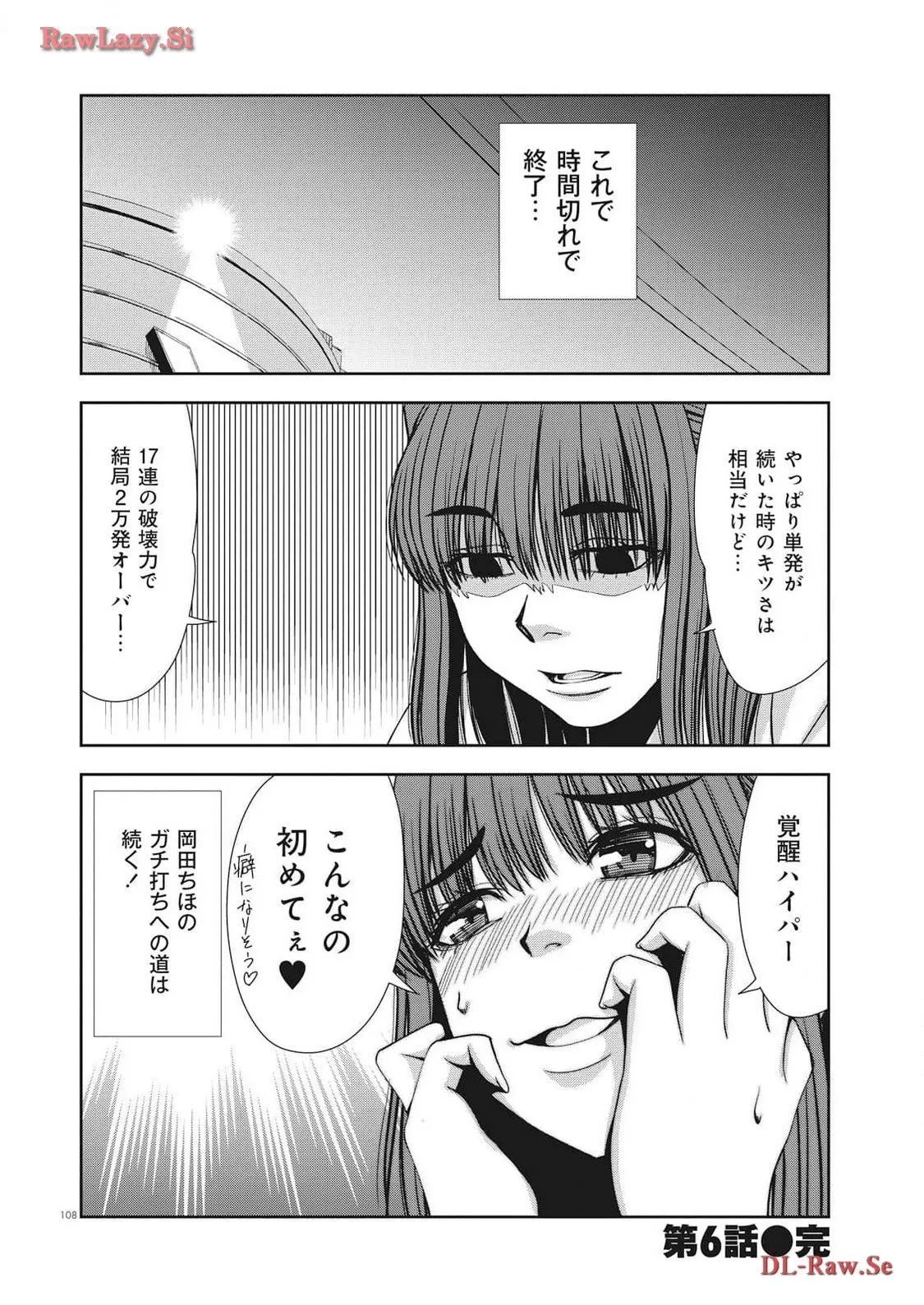 P18