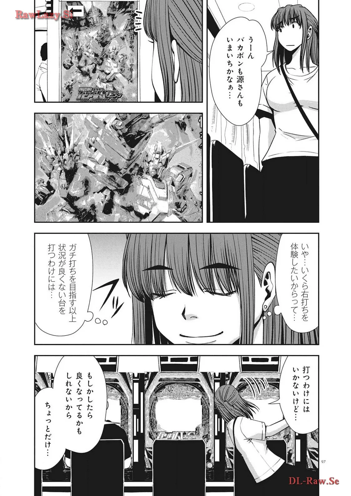 P7