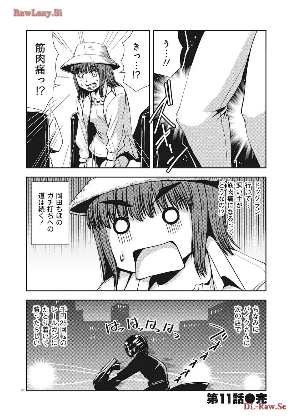 P14