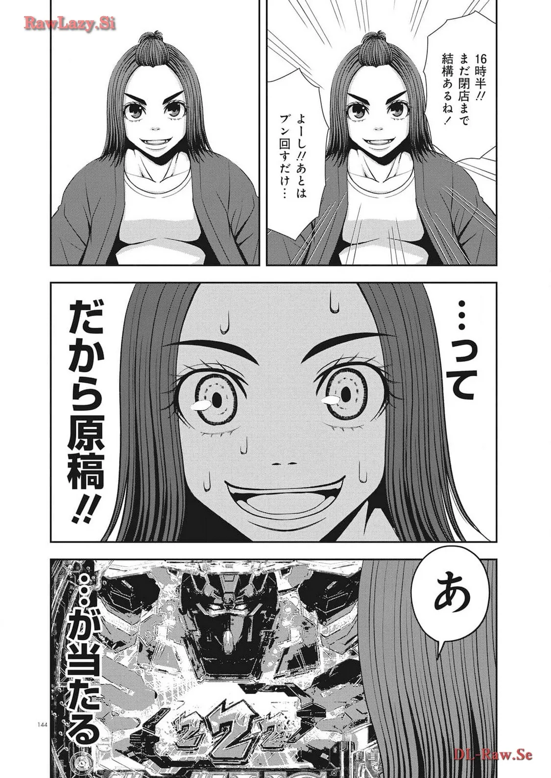 P16