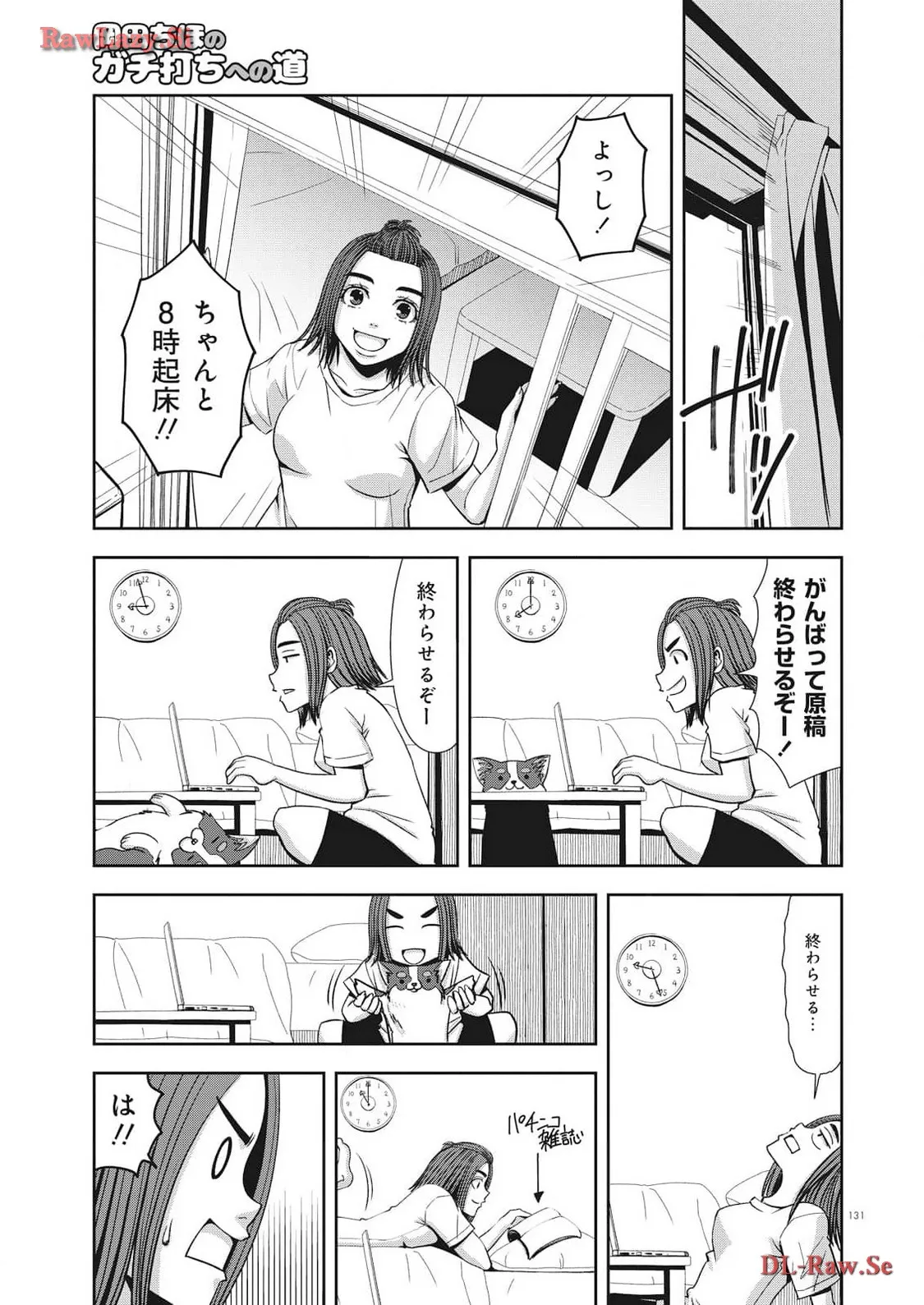 P3