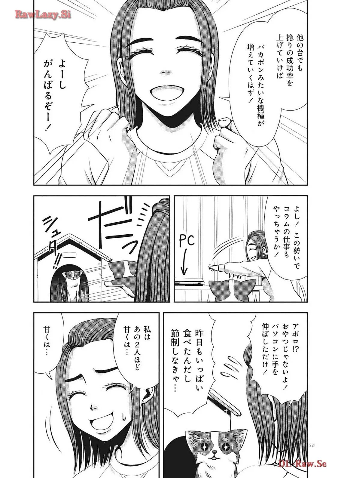 P15