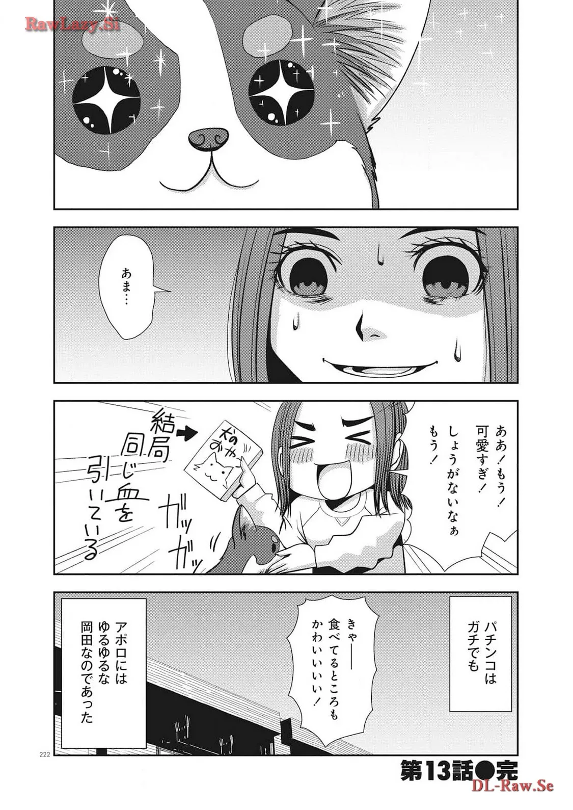 P16