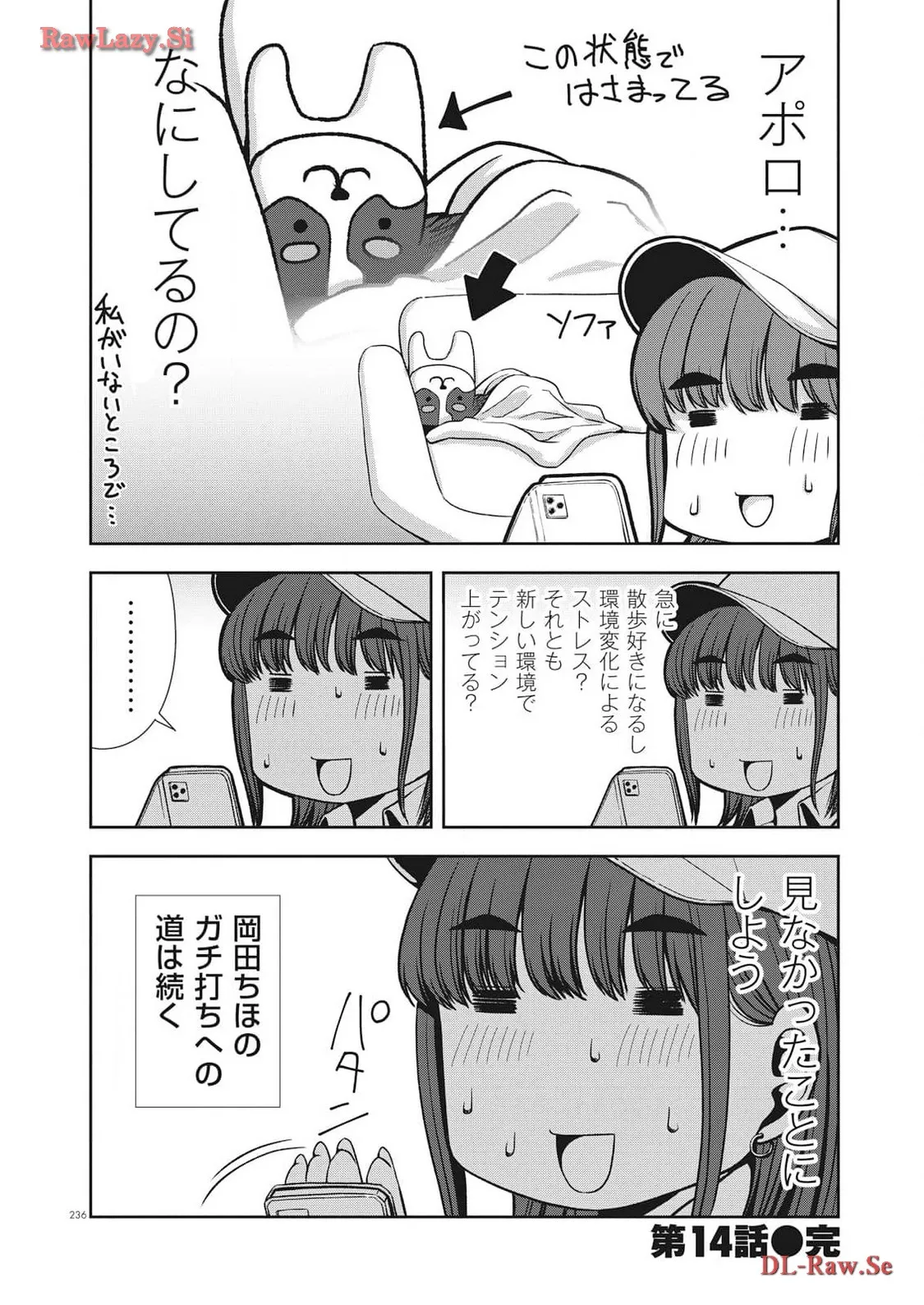 P14