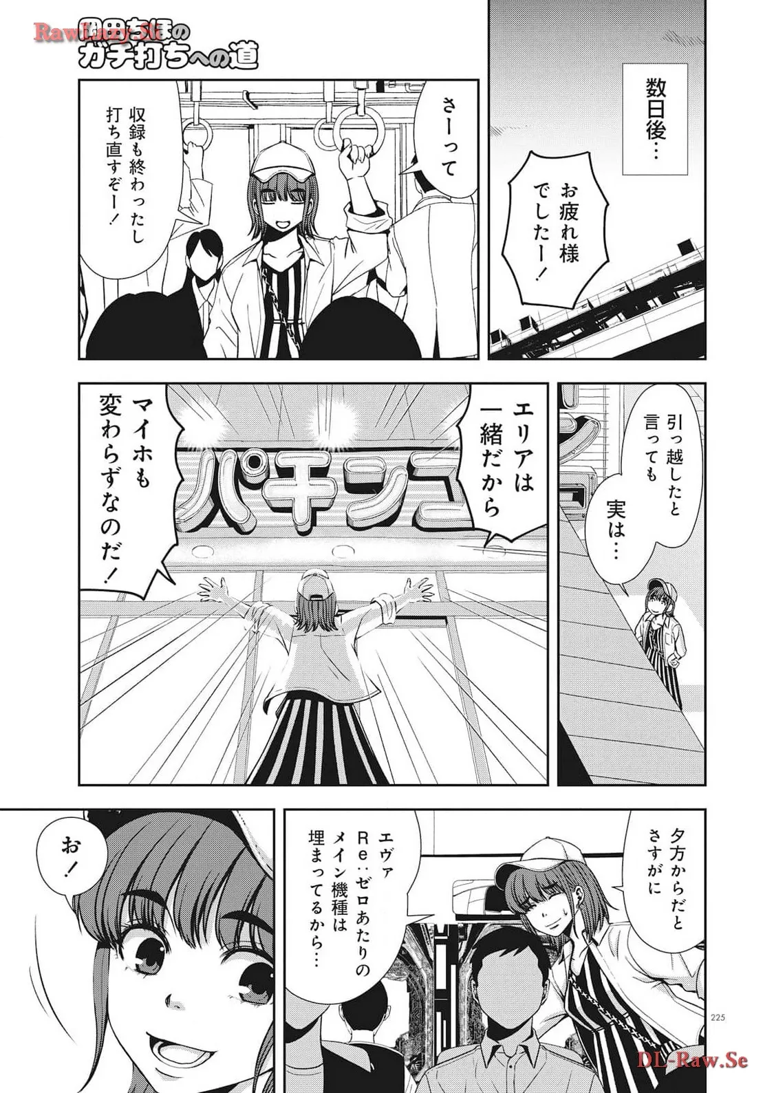 P3