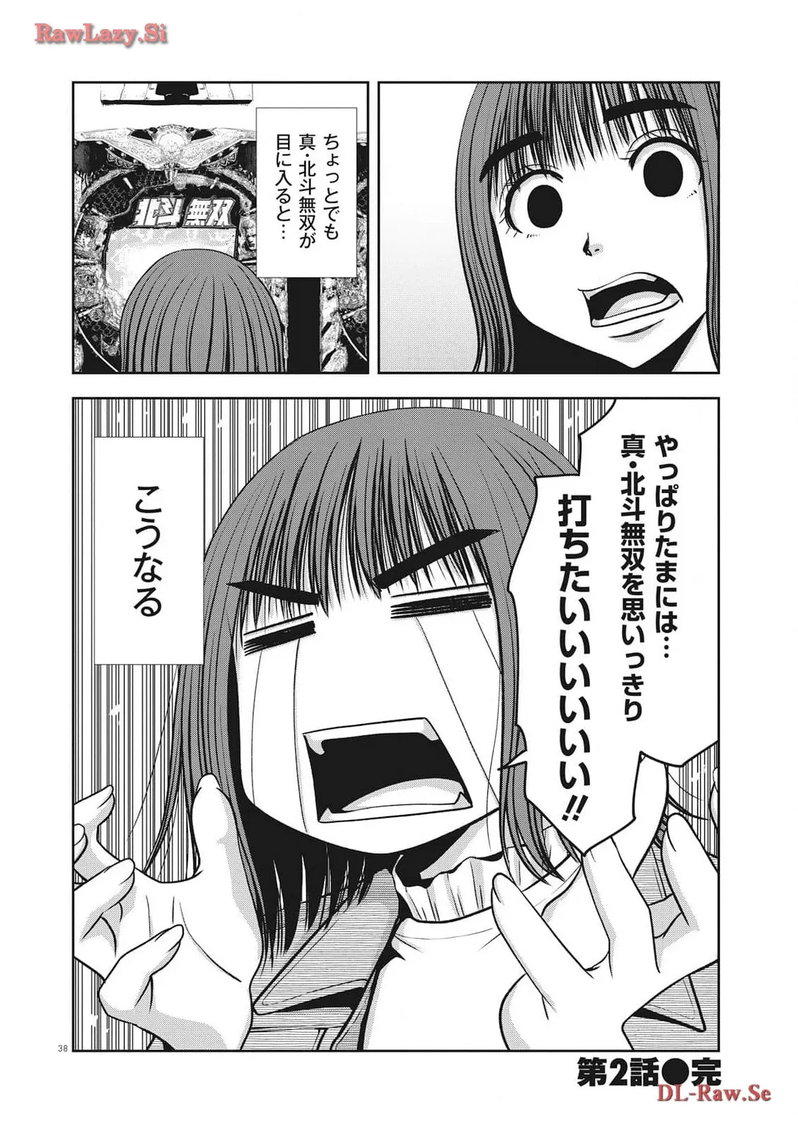 P17