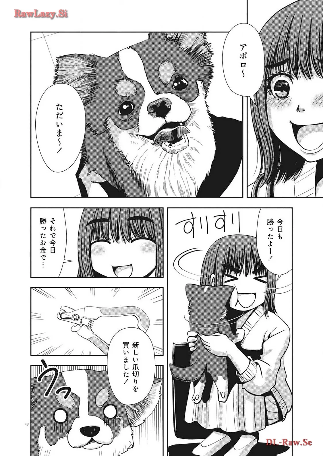 P10