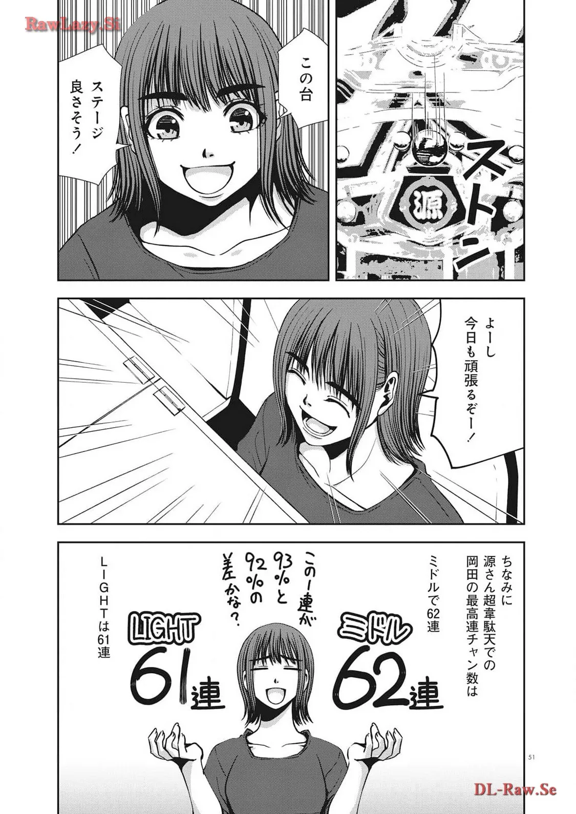P13