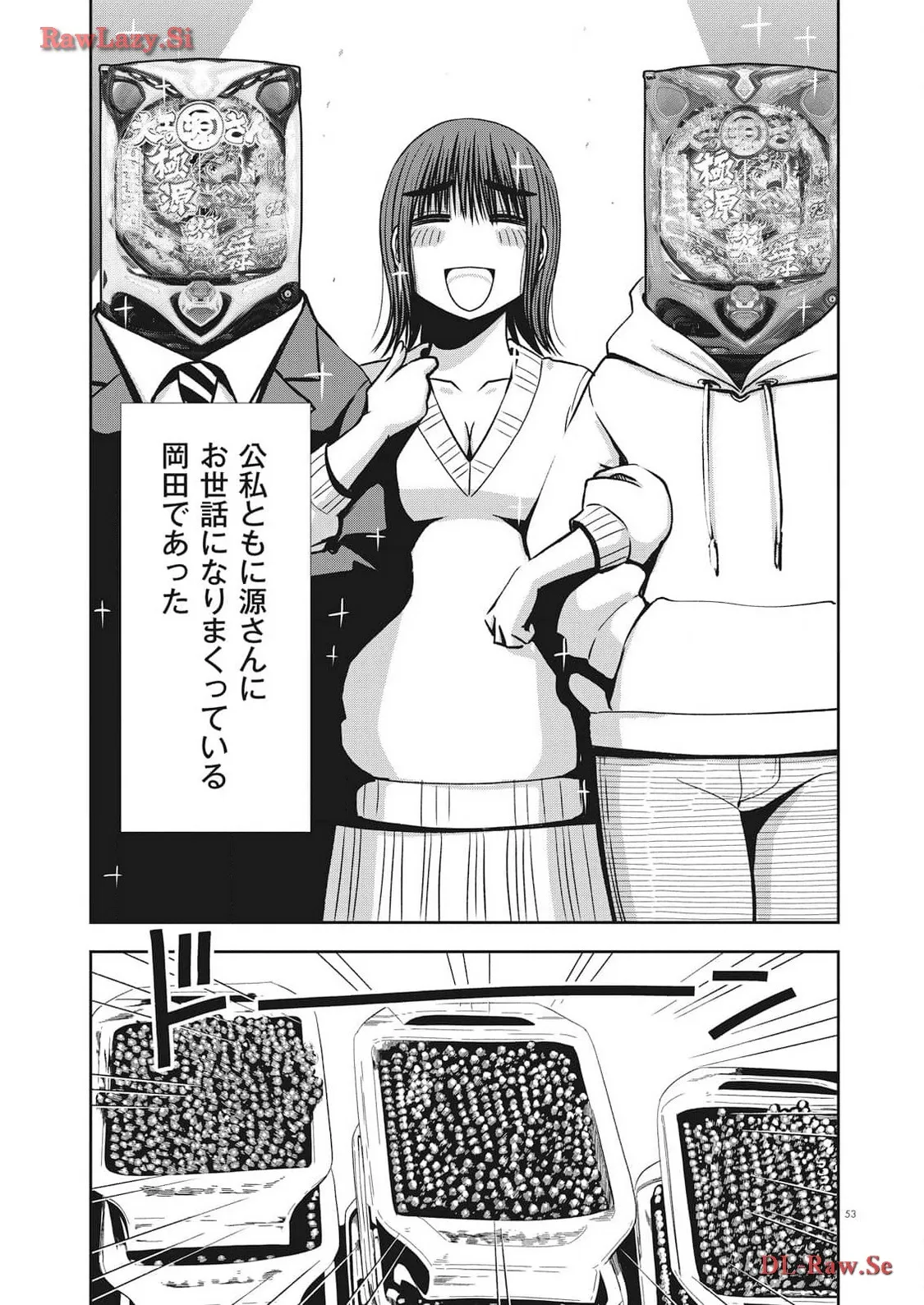 P15
