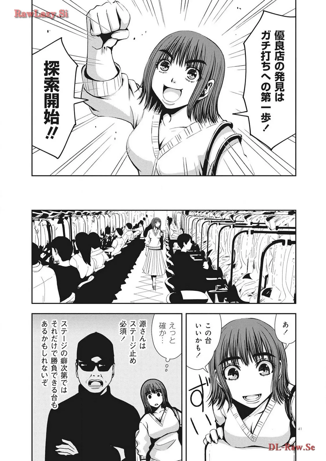 P3