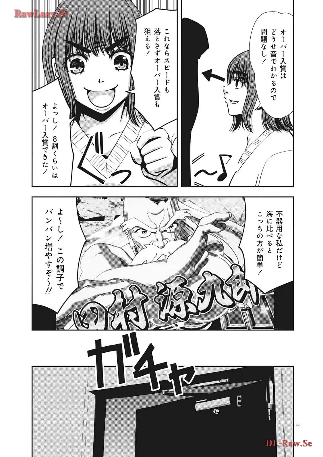 P9