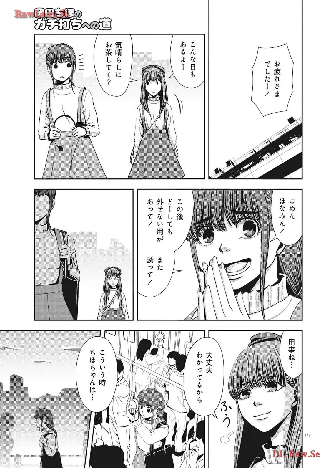 P3