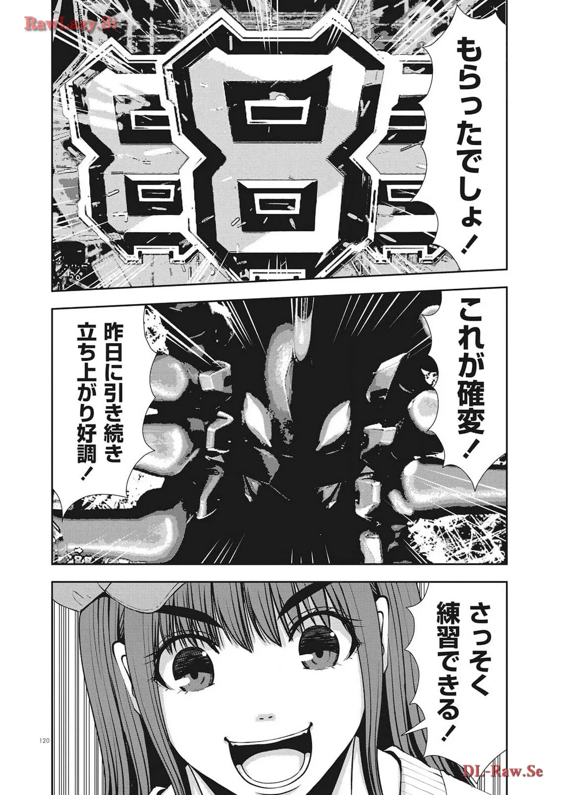 P12