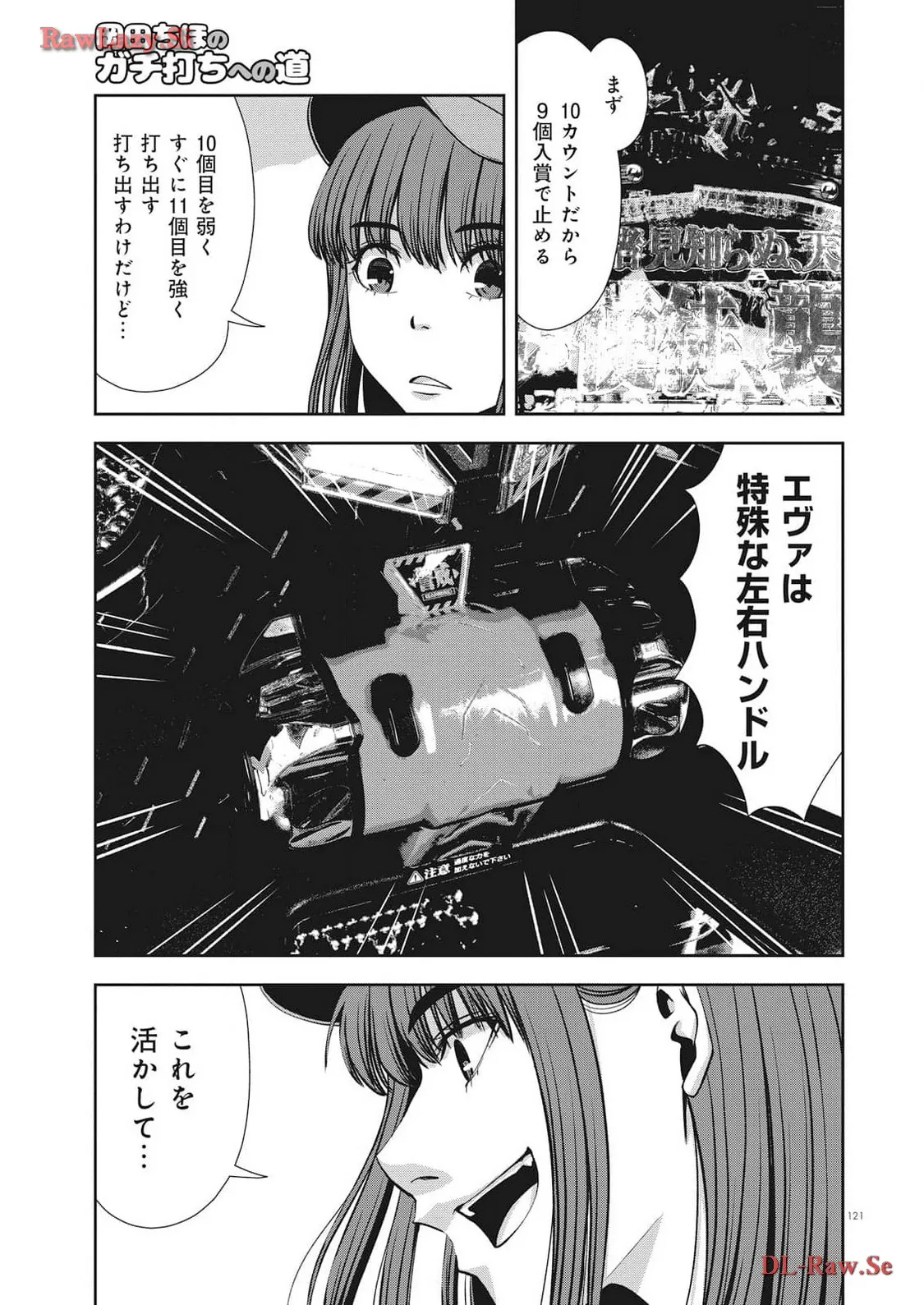 P13
