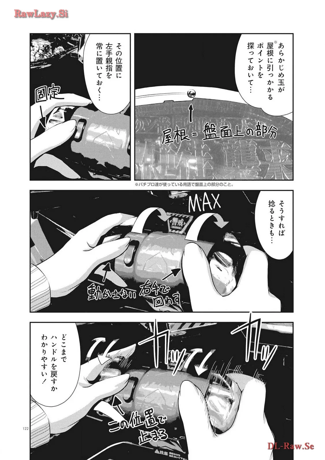 P14