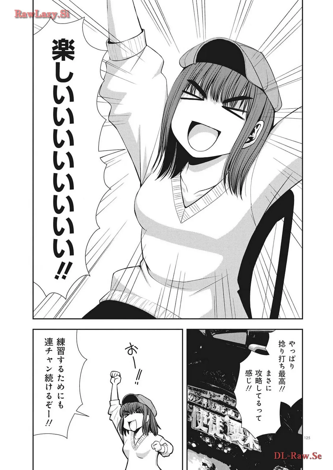 P17