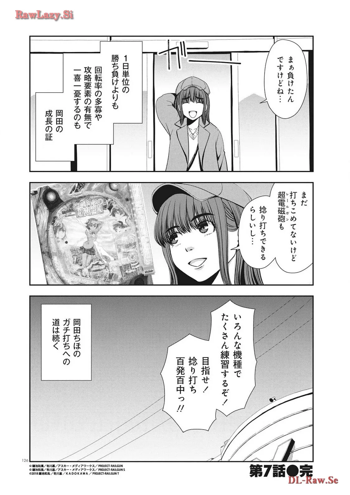 P18