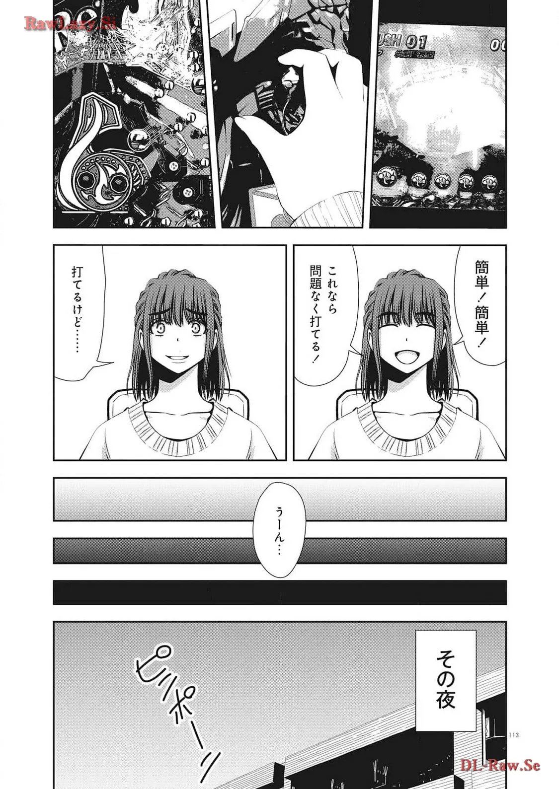 P5