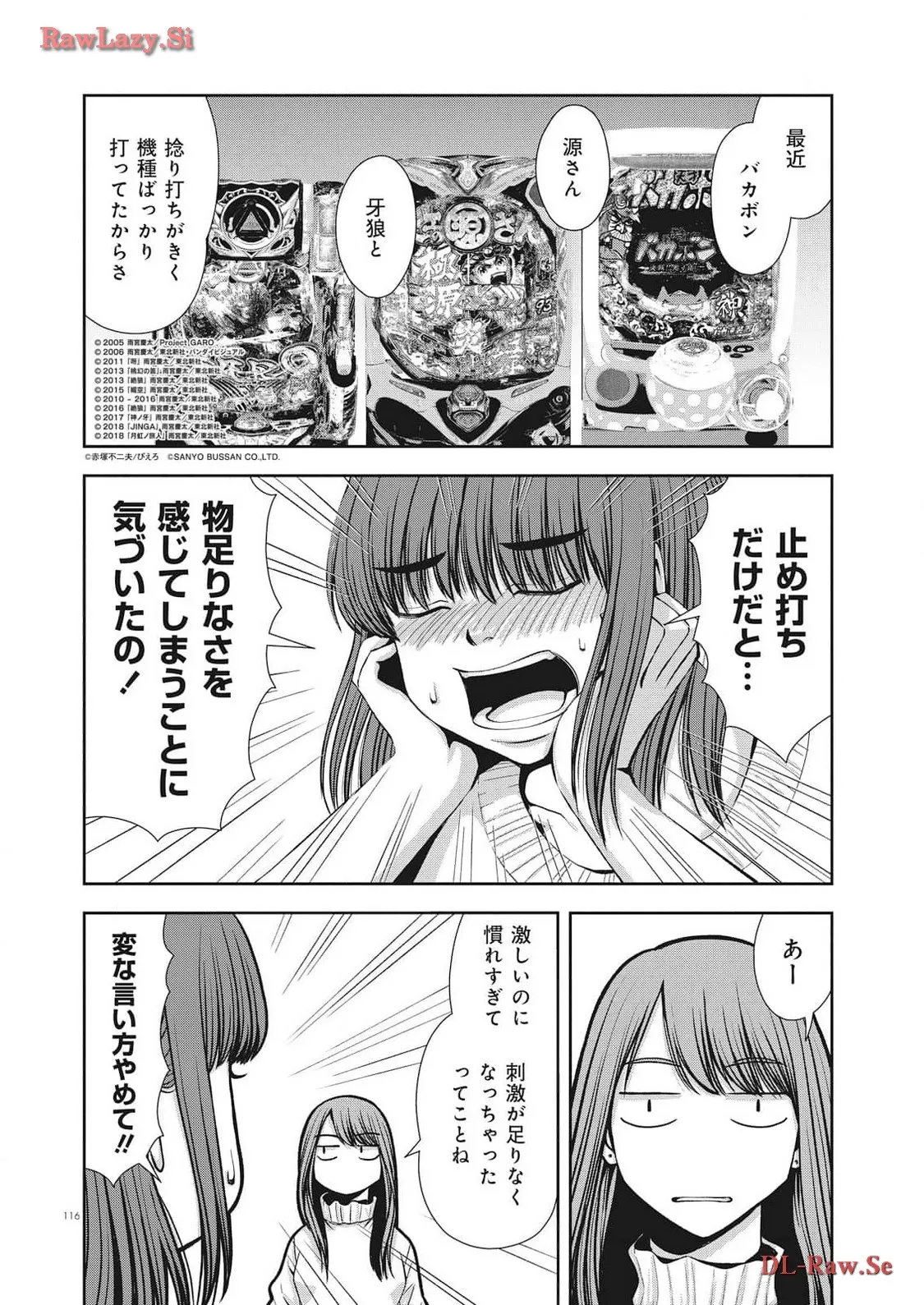 P8
