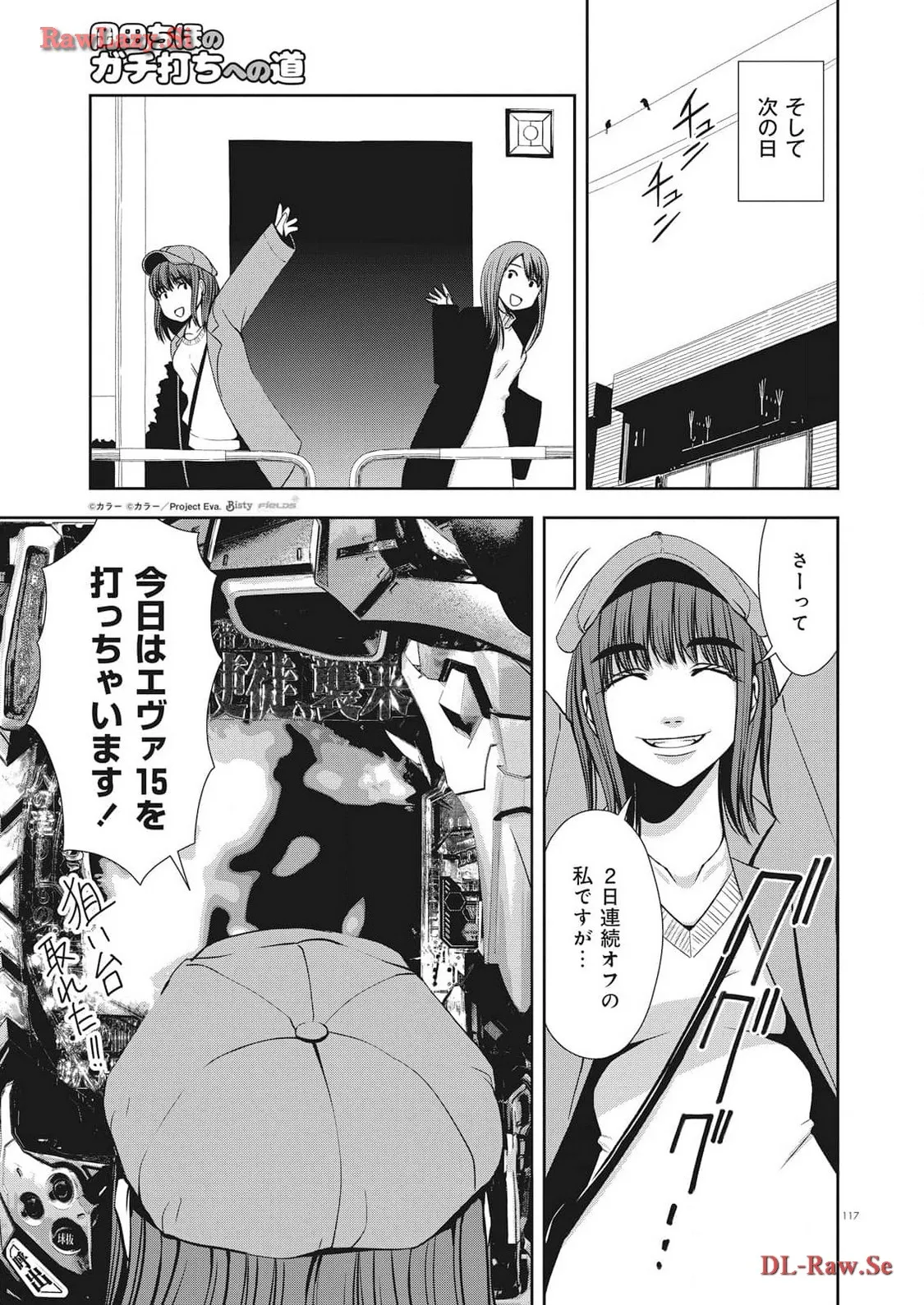 P9